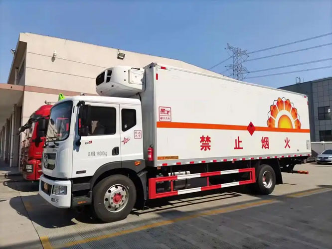 黄岛危险品托运